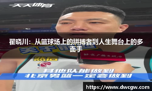 博鱼.体育官网
