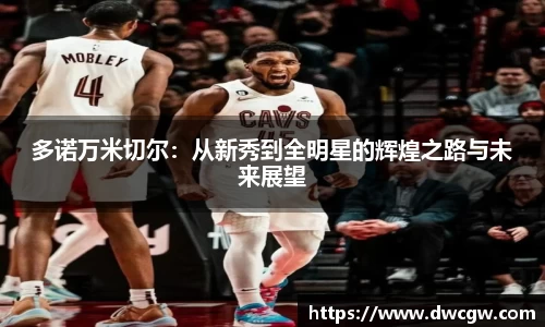 博鱼官网