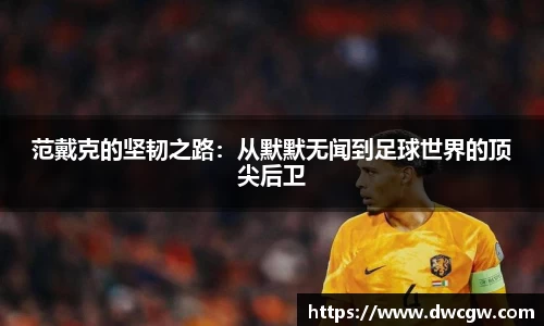 博鱼.体育官网