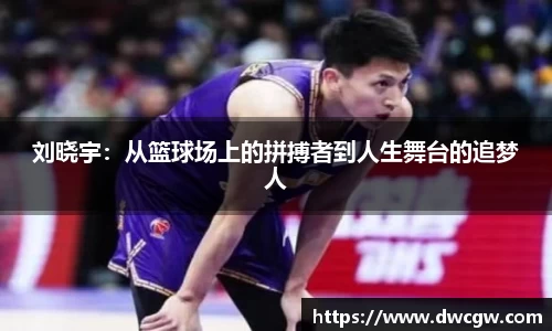 博鱼.体育官网
