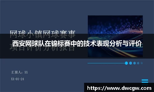 博鱼.boyu体育