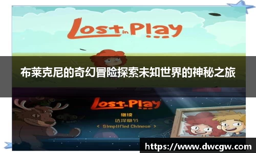 博鱼官网
