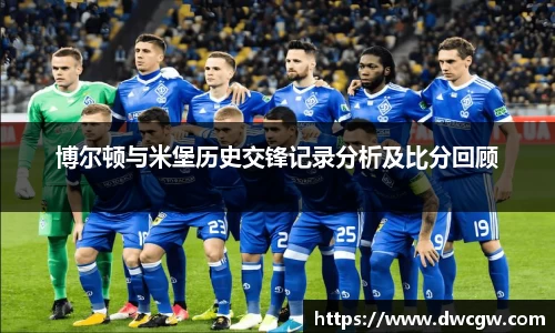 博鱼官网