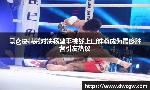 博鱼.boyu体育