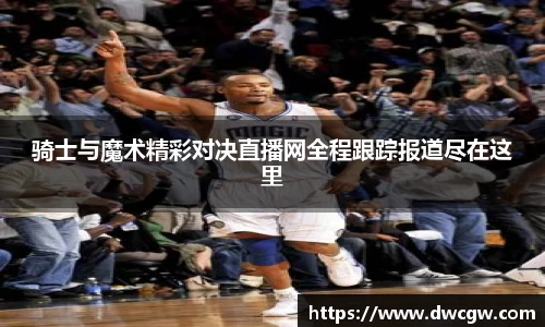 博鱼中国官方入口