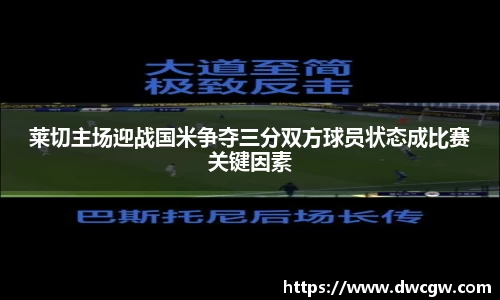 博鱼.boyu体育