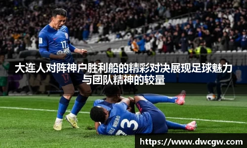博鱼.体育官网