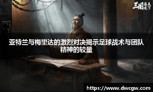 bsports必一体育