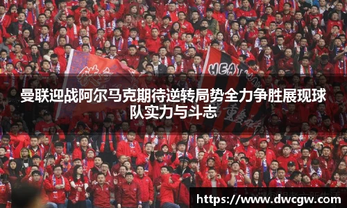 bsports必一体育