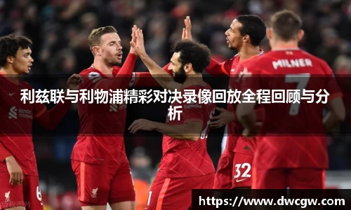必一运动bsport体育